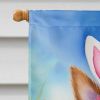 Norwich Terrier Easter Egg Hunt House Flag Large Porch Sleeve Pole Decorative Outside Yard Banner Artwork Wall Hanging, Polyester, House Size